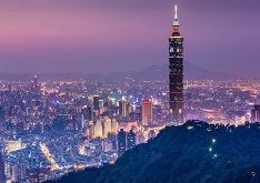 Intern In Taiwan